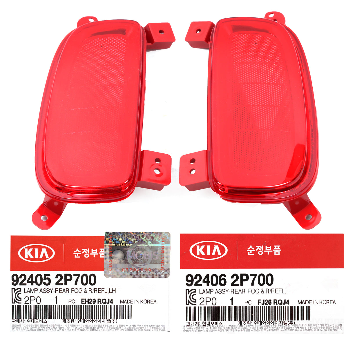 GENUINE Rear Bumper Reflector LEFT &amp; RIGHT for 14-15 Kia Sorento 924062P700