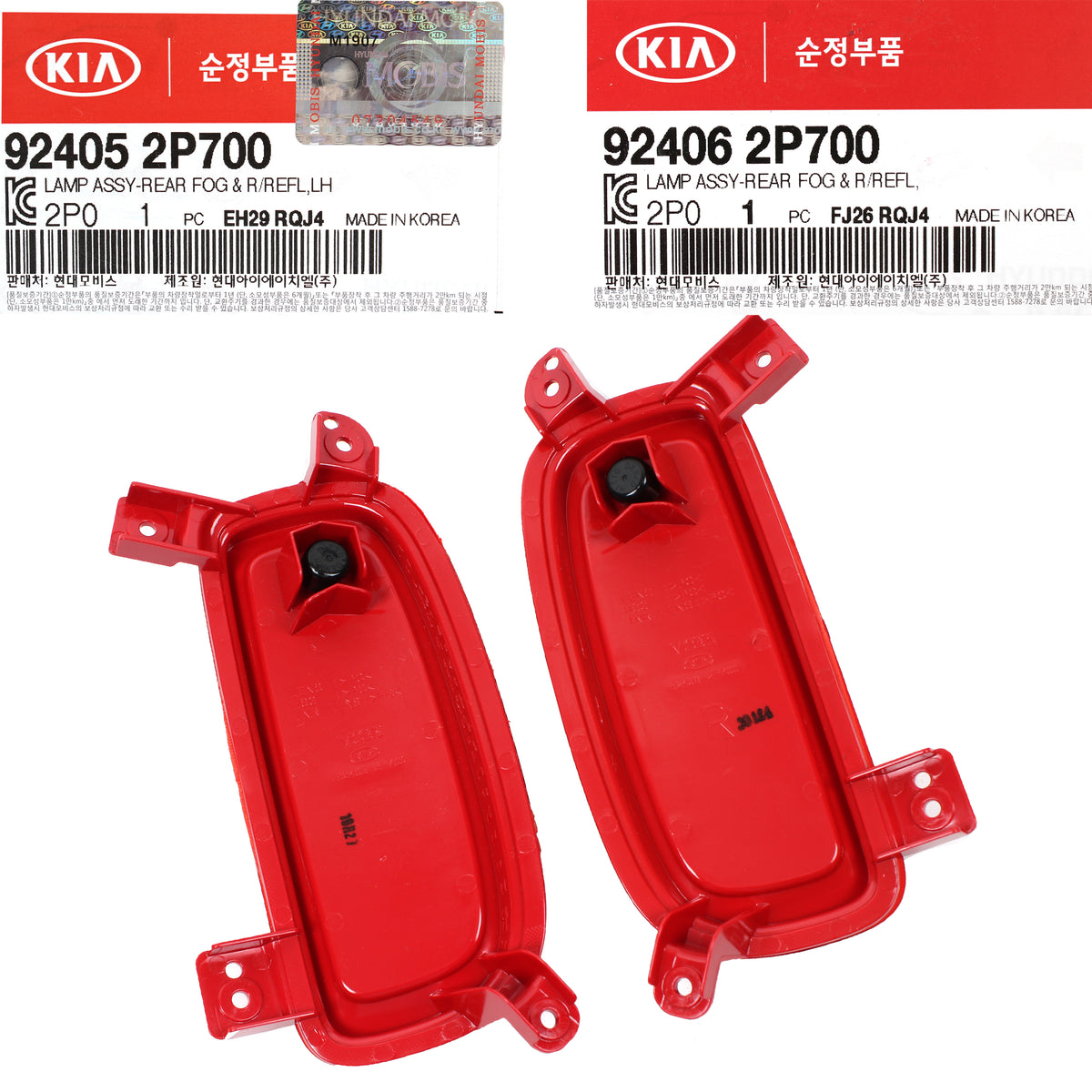 GENUINE Rear Bumper Reflector LEFT &amp; RIGHT for 14-15 Kia Sorento 924062P700