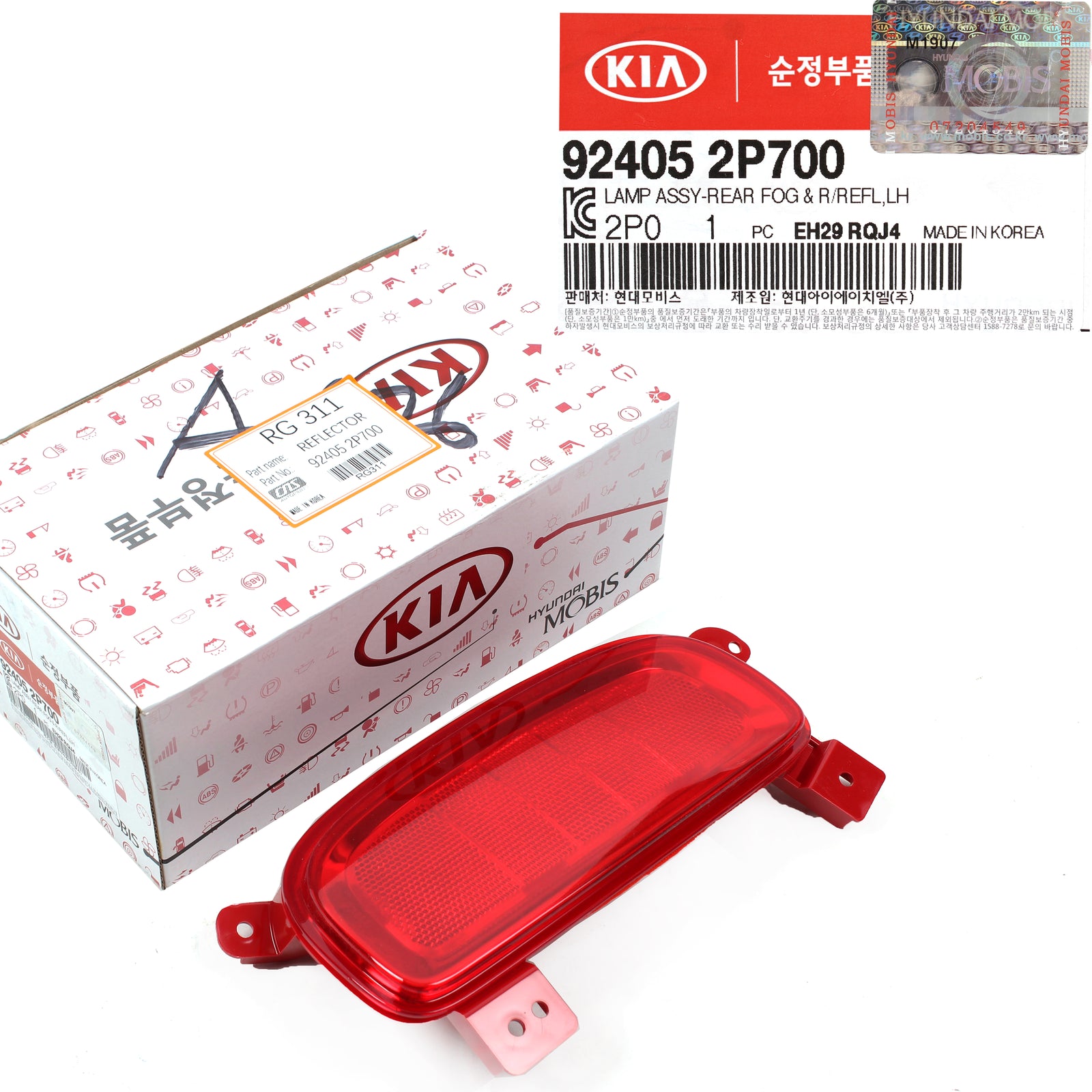 GENUINE Rear Bumper Reflector LEFT DRIVER for 2014-2015 Kia Sorento 924052P700