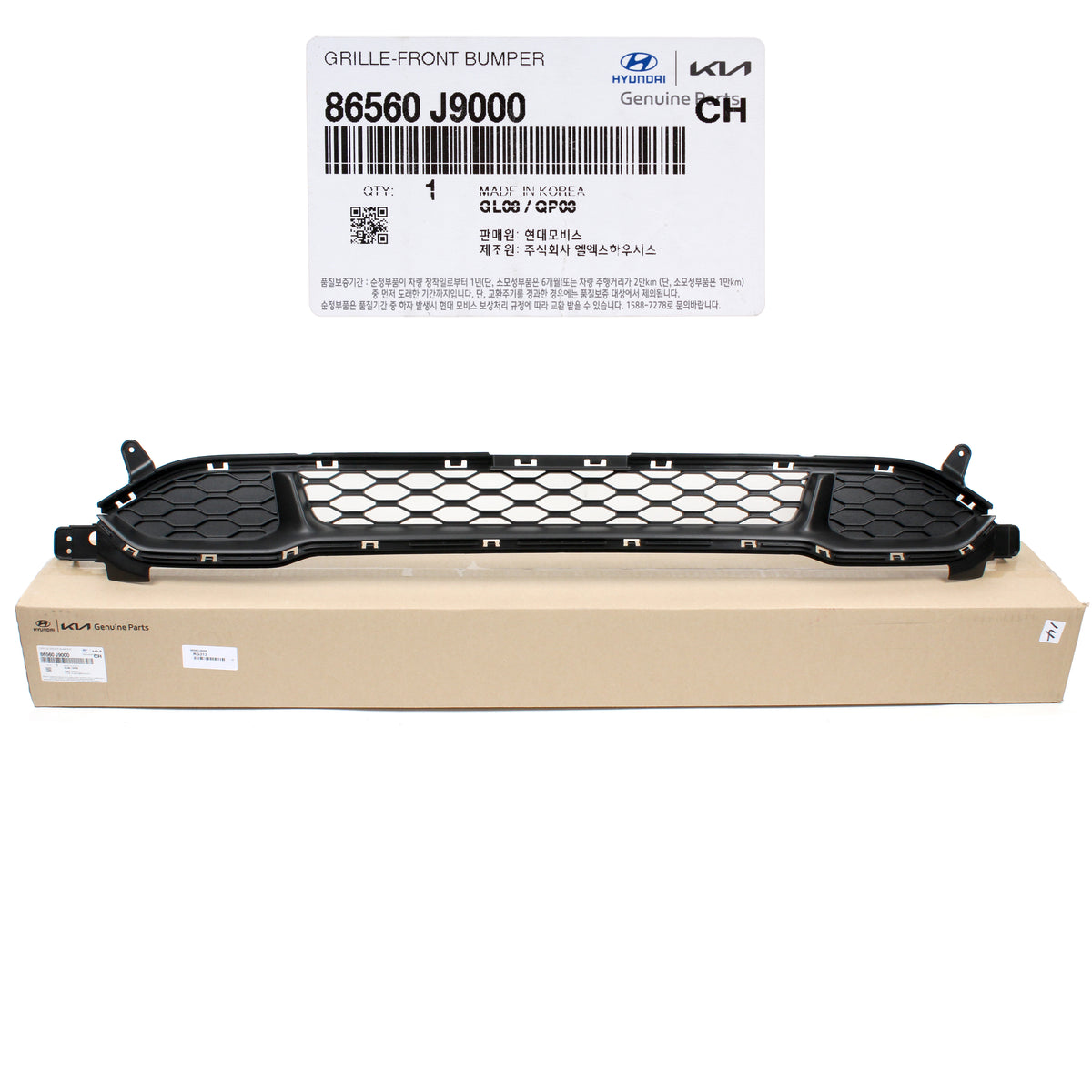 GENUINE Front Bumper Lower Grille for 2018-2021 Hyundai Kona 86560J9000