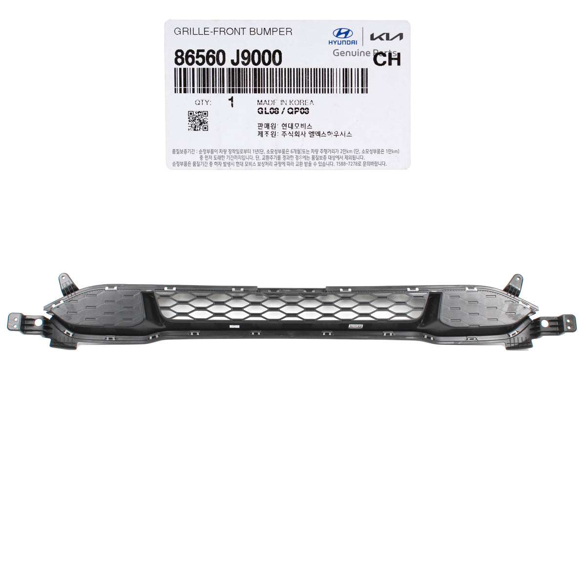 GENUINE Front Bumper Lower Grille for 2018-2021 Hyundai Kona 86560J9000