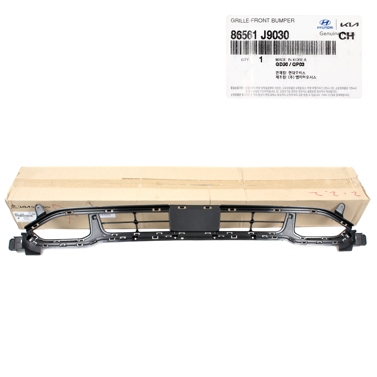 GENUINE Front Bumper Grille Lower for 2018-2021 Hyundai Kona 86561J9030