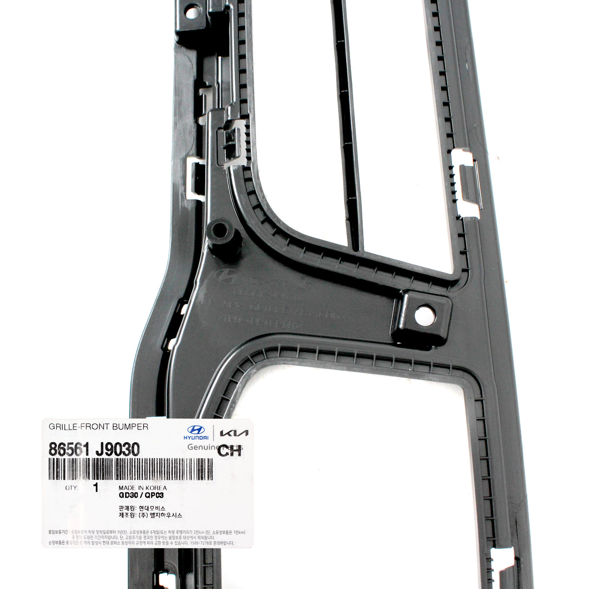 GENUINE Front Bumper Grille Lower for 2018-2021 Hyundai Kona 86561J9030