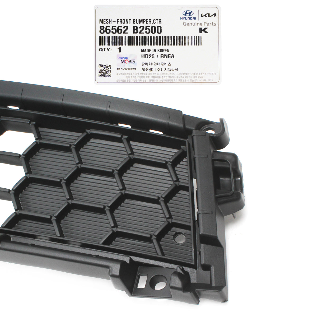 GENUINE Front Bumper Lower Grille Mesh for 2017 2018 2019 Kia Soul 86562B2500