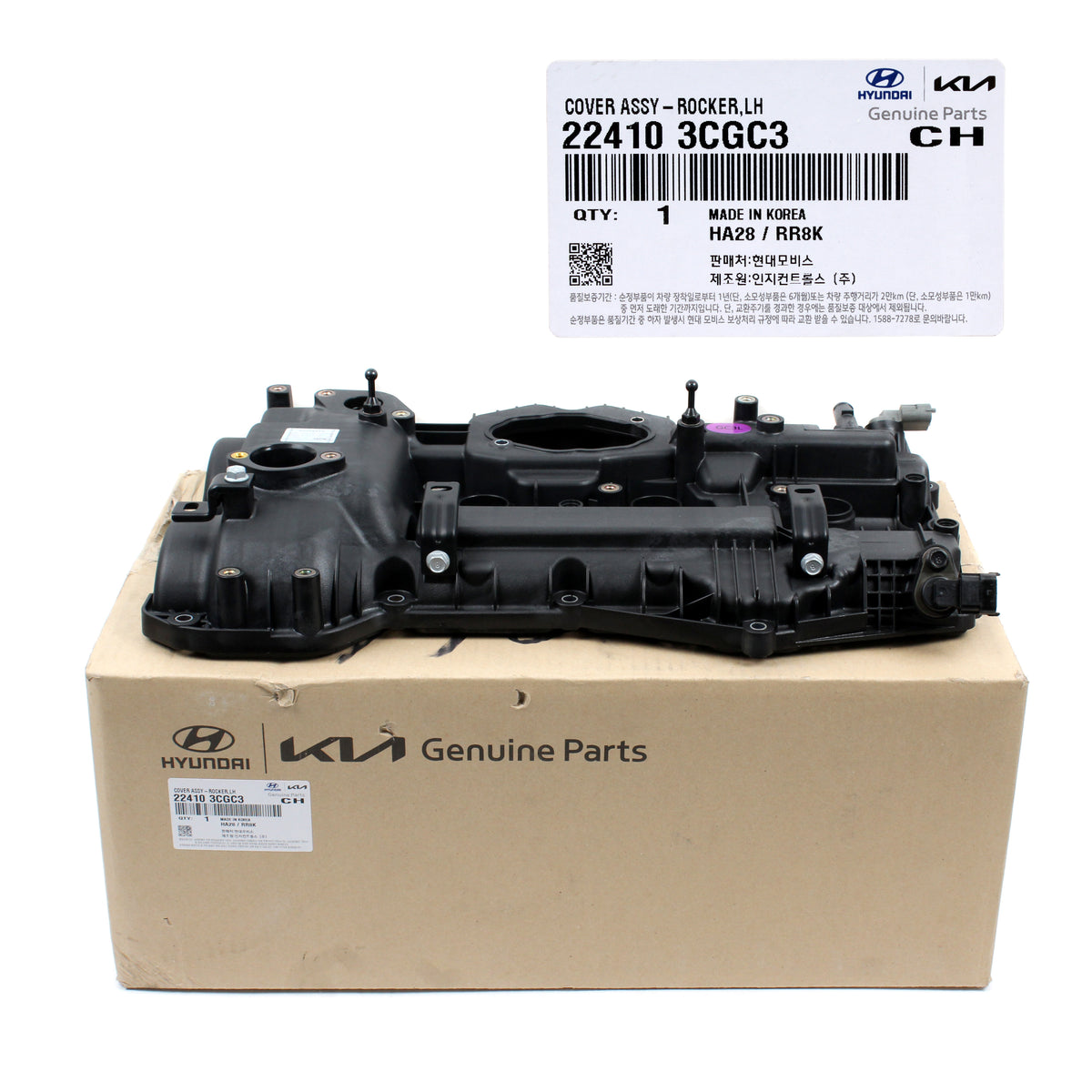 GENUINE ENGINE VALVE COVER LEFT SIDE for 13 - 19 HYUNDAI / KIA 3.3L (3342cc) DOHC V6