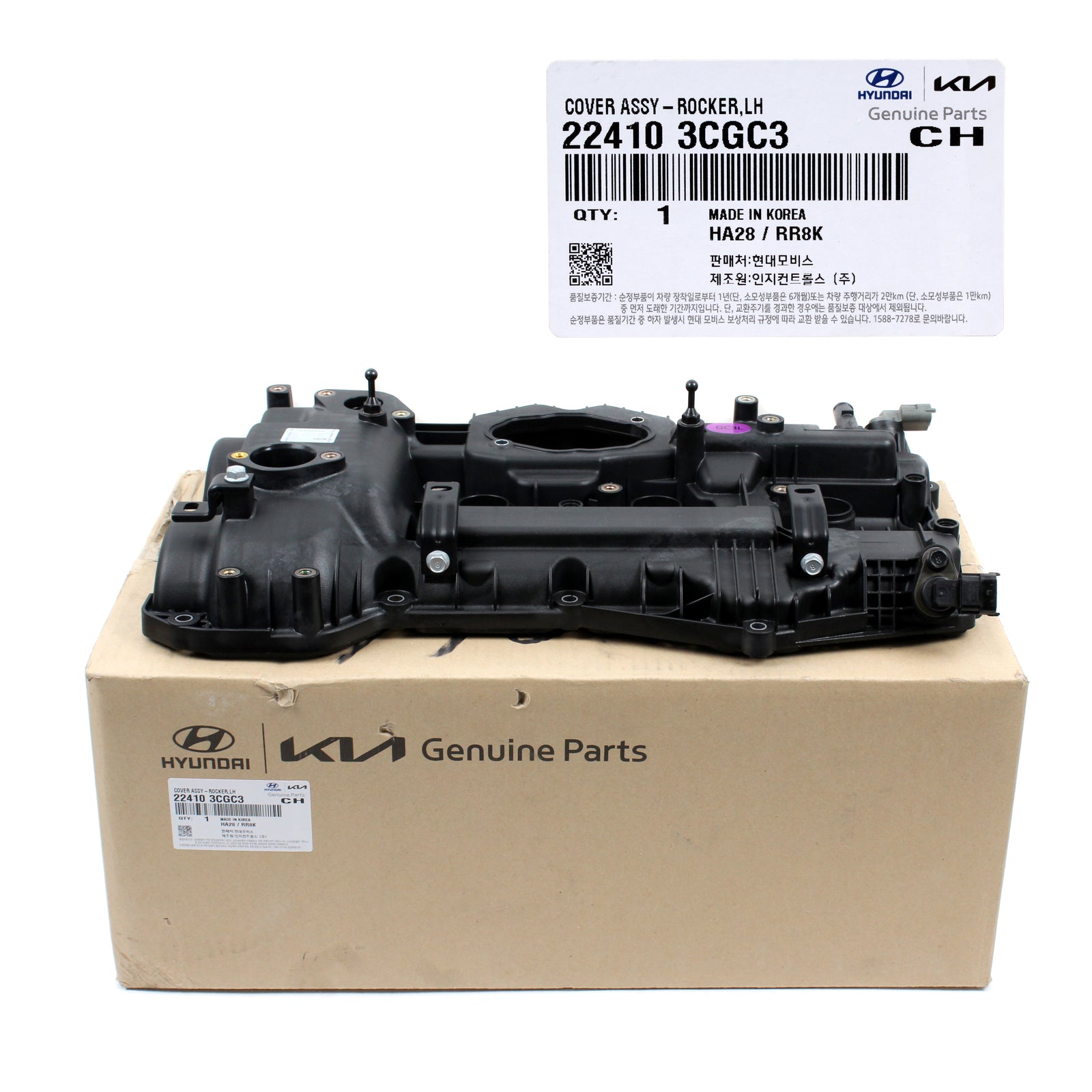 GENUINE ENGINE VALVE COVER LEFT SIDE for 13 - 19 HYUNDAI / KIA 3.3L (3342cc) DOHC V6