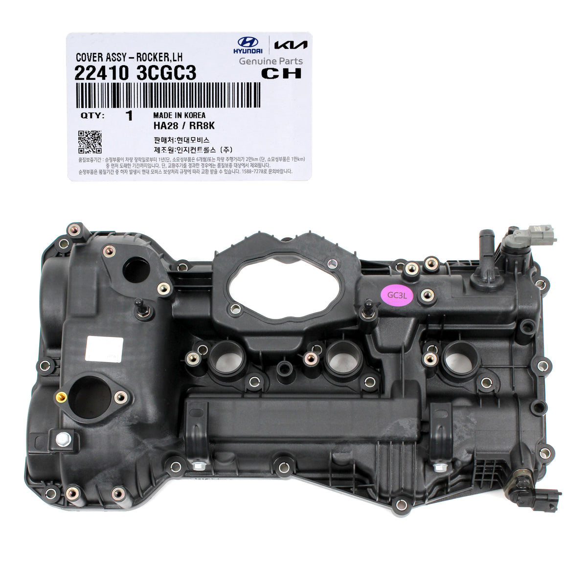 GENUINE ENGINE VALVE COVER LEFT SIDE for 13 - 19 HYUNDAI / KIA 3.3L (3342cc) DOHC V6