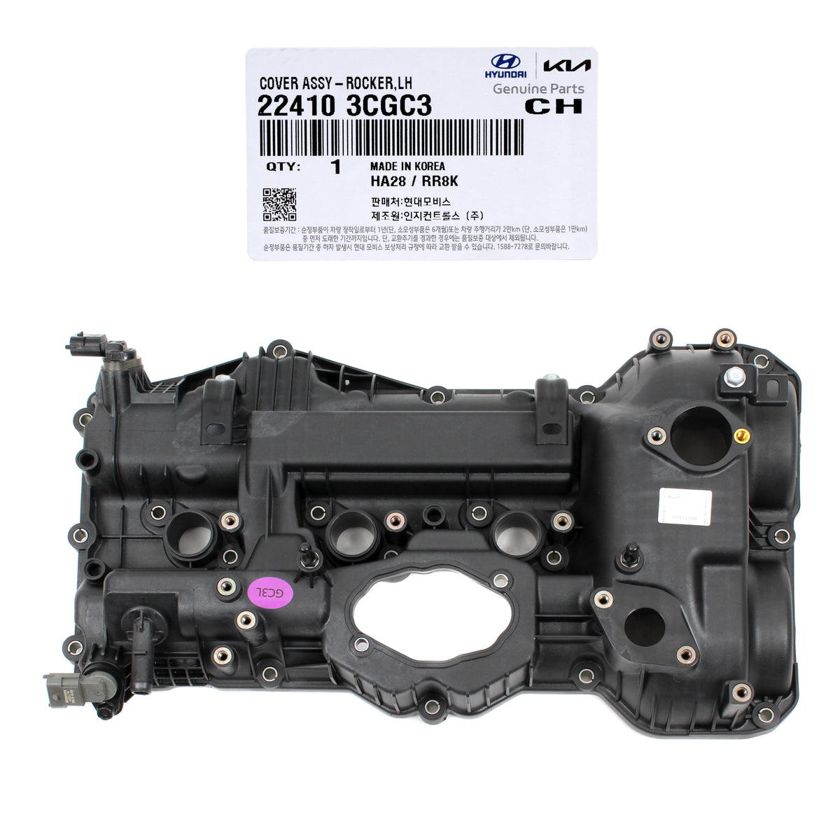 GENUINE ENGINE VALVE COVER LEFT SIDE for 13 - 19 HYUNDAI / KIA 3.3L (3342cc) DOHC V6