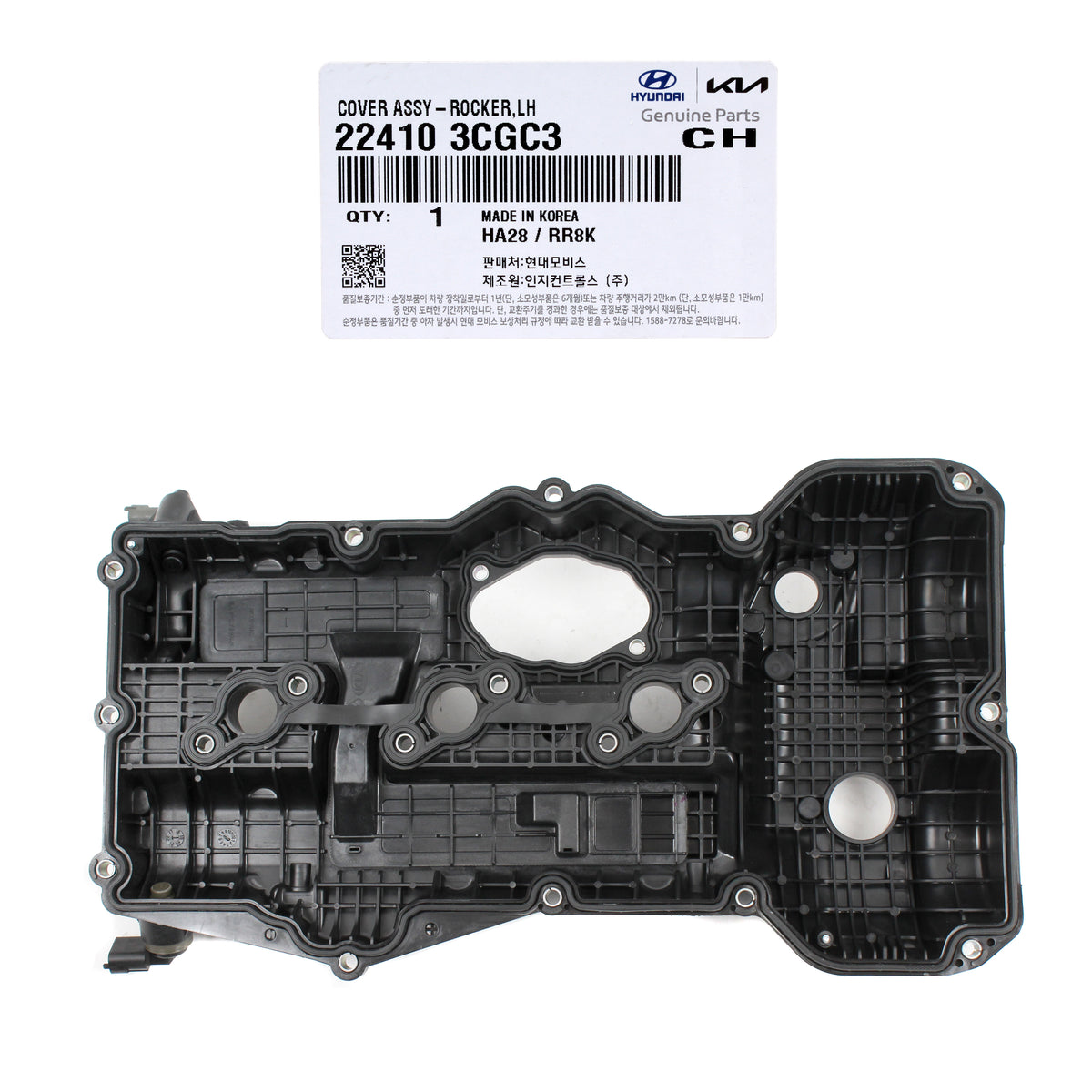 GENUINE ENGINE VALVE COVER LEFT SIDE for 13 - 19 HYUNDAI / KIA 3.3L (3342cc) DOHC V6