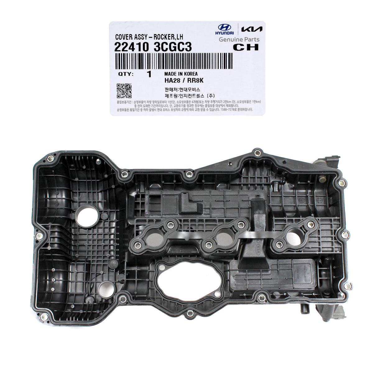 GENUINE ENGINE VALVE COVER LEFT SIDE for 13 - 19 HYUNDAI / KIA 3.3L (3342cc) DOHC V6