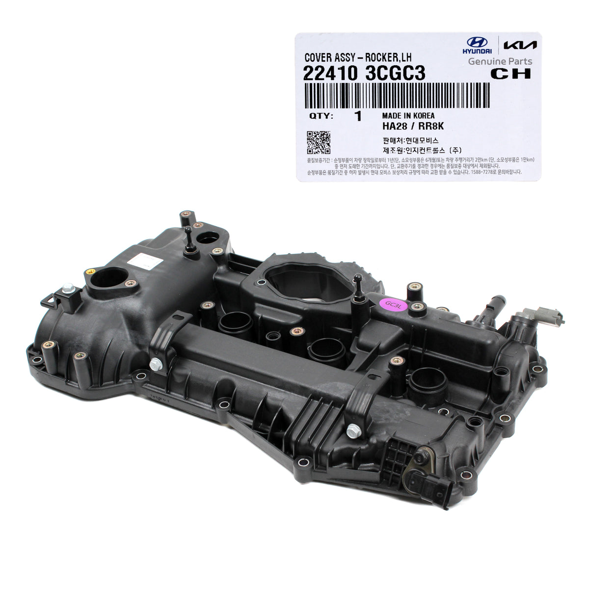 GENUINE ENGINE VALVE COVER LEFT SIDE for 13 - 19 HYUNDAI / KIA 3.3L (3342cc) DOHC V6