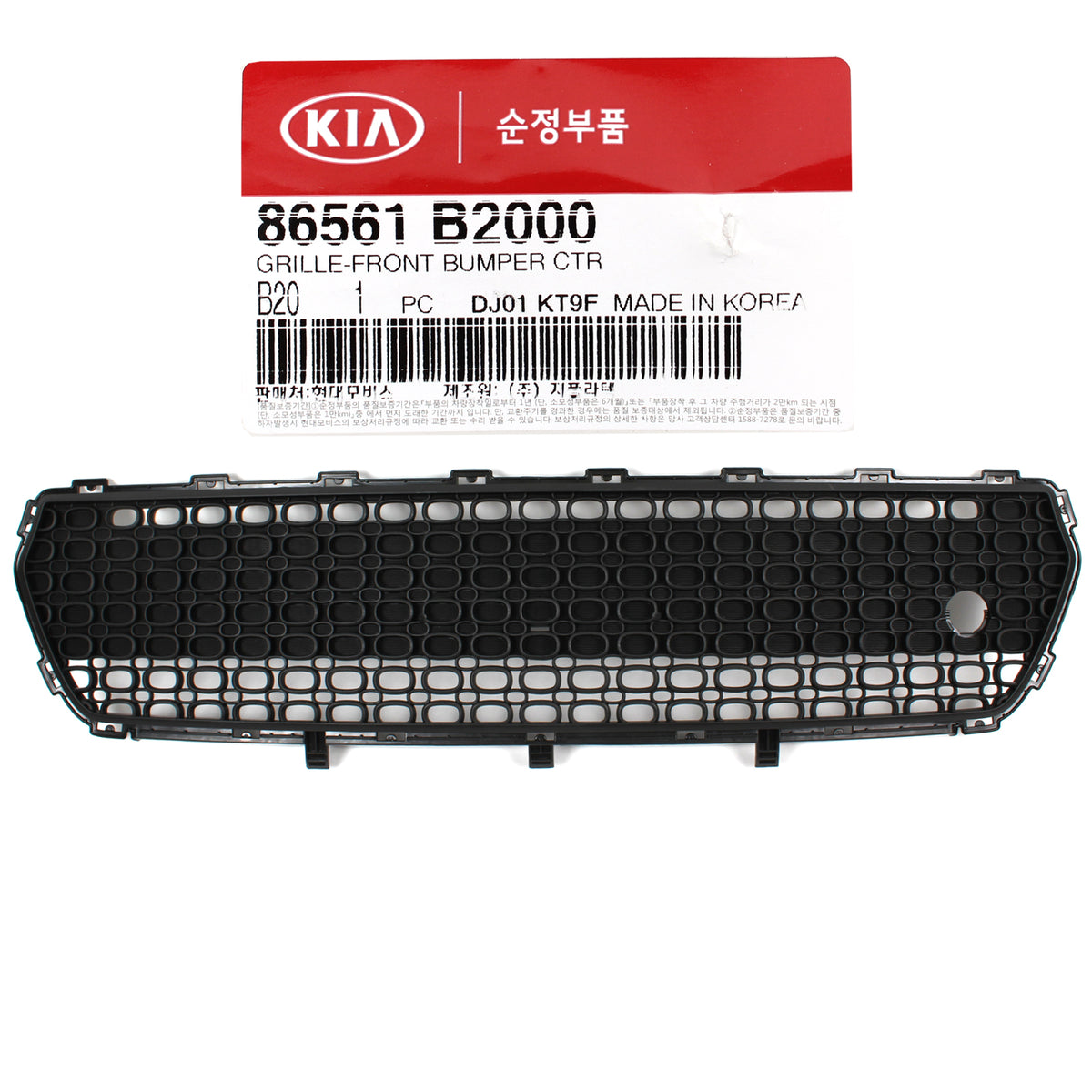 GENUINE Grille Front Bumper Center for 2014-2016 Kia Soul OEM 86561B2000