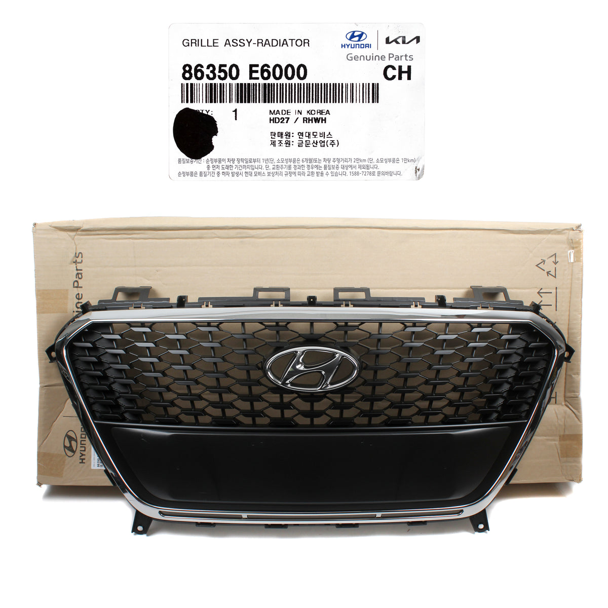 GENUINE Radiator Grille for 2016 2017 Hyundai Sonata HYBRID 86350-E6000