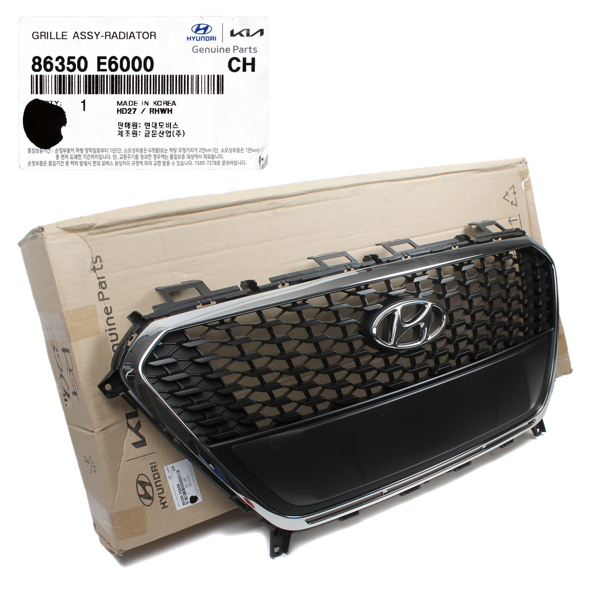 GENUINE Radiator Grille for 2016 2017 Hyundai Sonata HYBRID 86350-E6000
