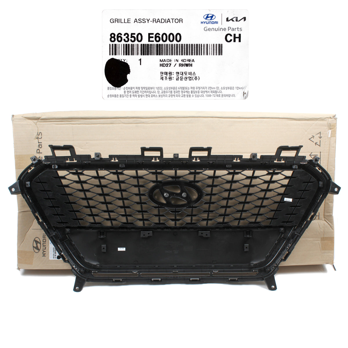 GENUINE Radiator Grille for 2016 2017 Hyundai Sonata HYBRID 86350-E6000