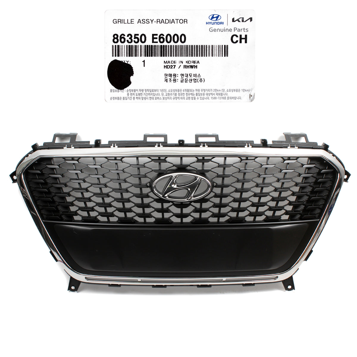 GENUINE Radiator Grille for 2016 2017 Hyundai Sonata HYBRID 86350-E6000