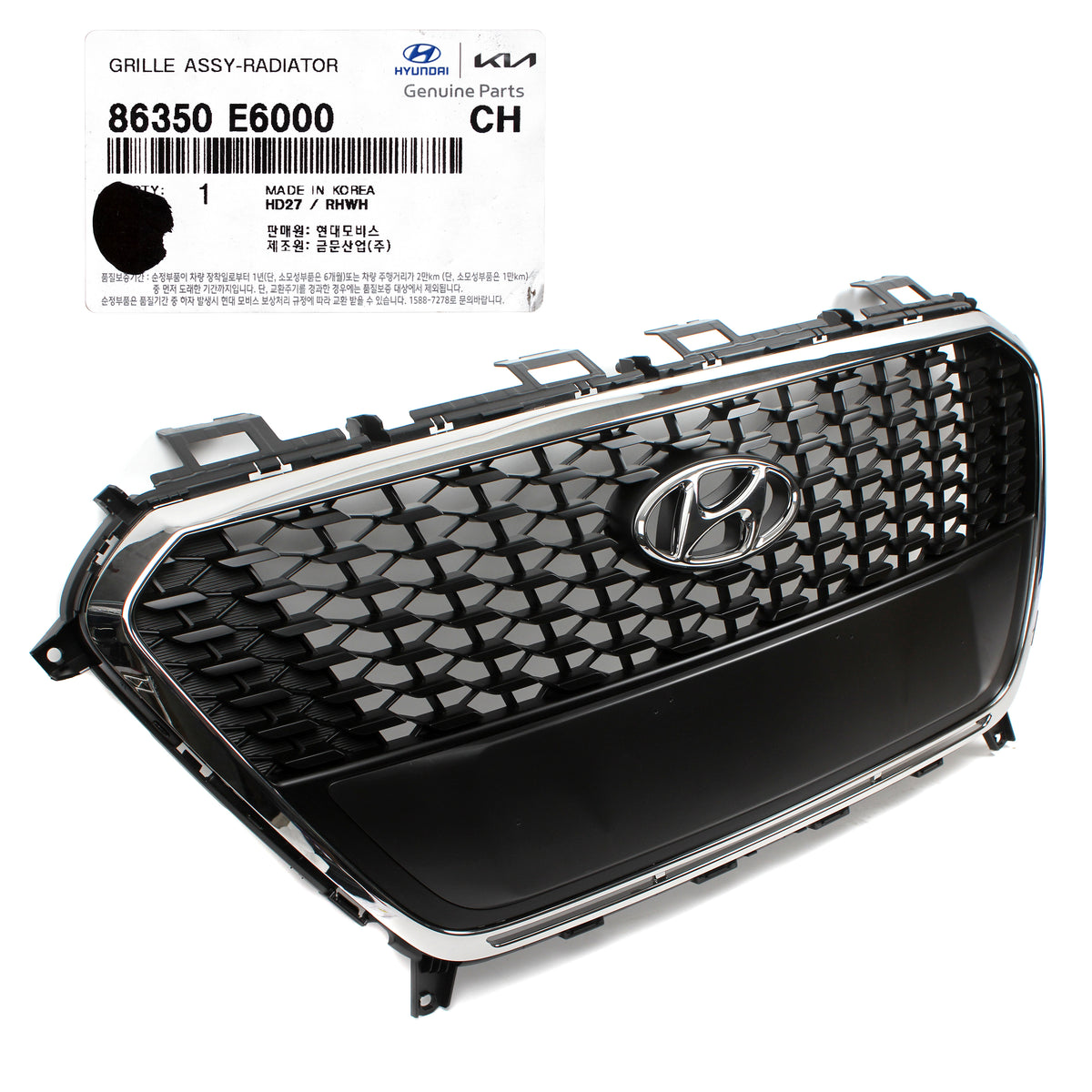 GENUINE Radiator Grille for 2016 2017 Hyundai Sonata HYBRID 86350-E6000
