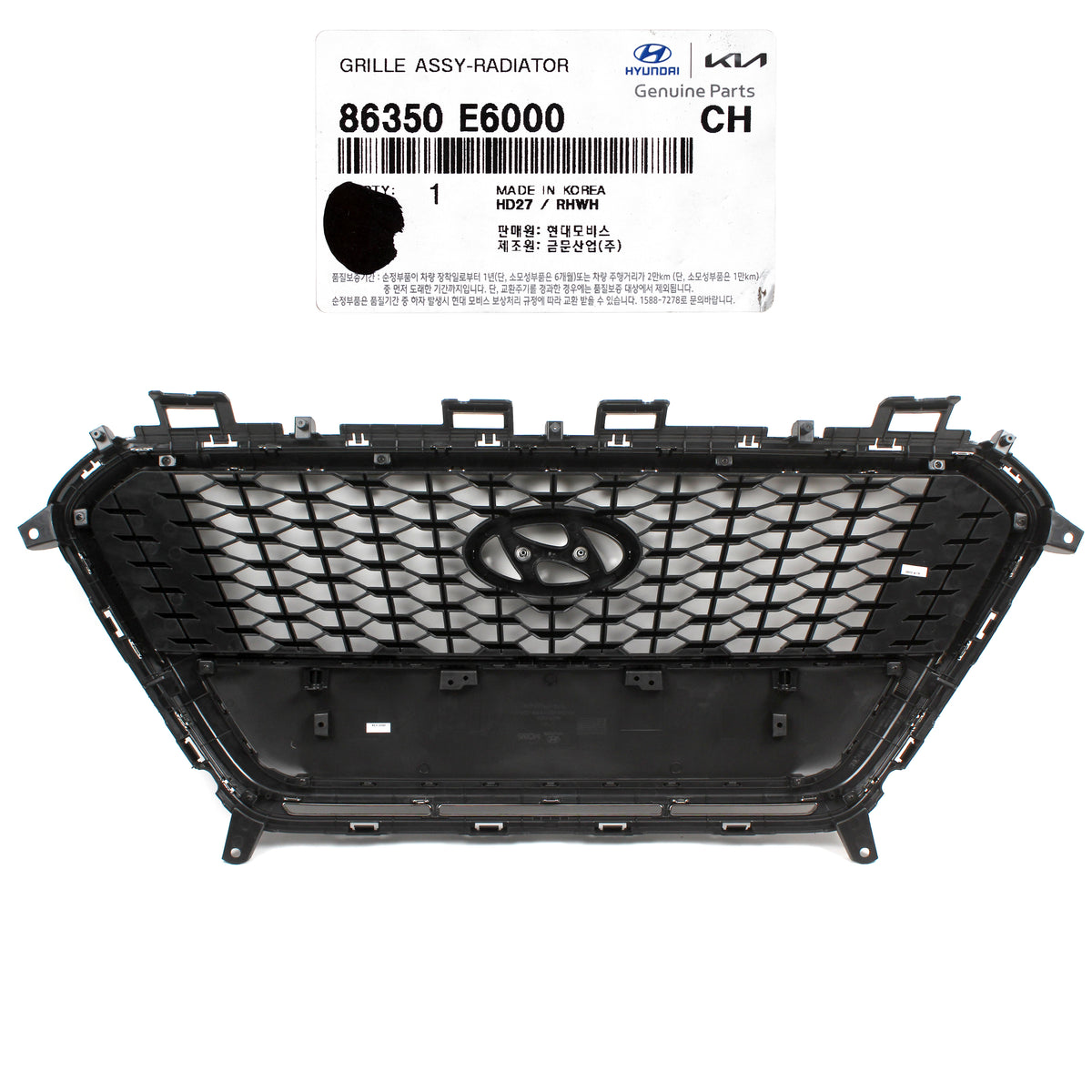 GENUINE Radiator Grille for 2016 2017 Hyundai Sonata HYBRID 86350-E6000
