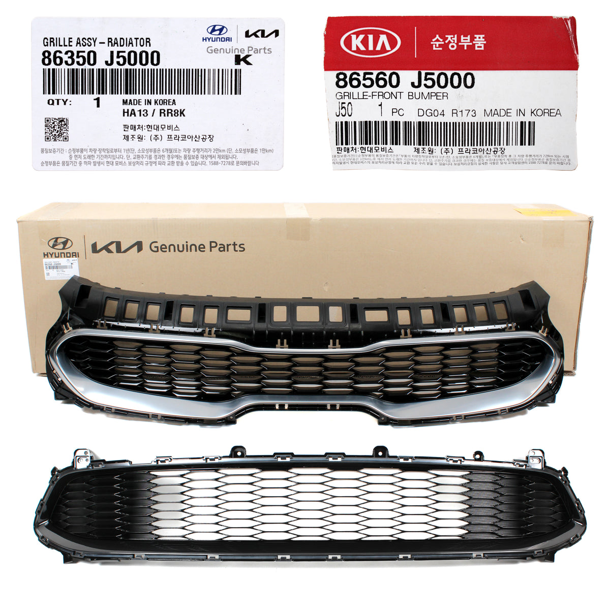 GENUINE Front Radiator Bumper Upper &amp; Lower Grille for 18-21 KIA STINGER 2.0L (1998cc/122cid) DOHC TURBO