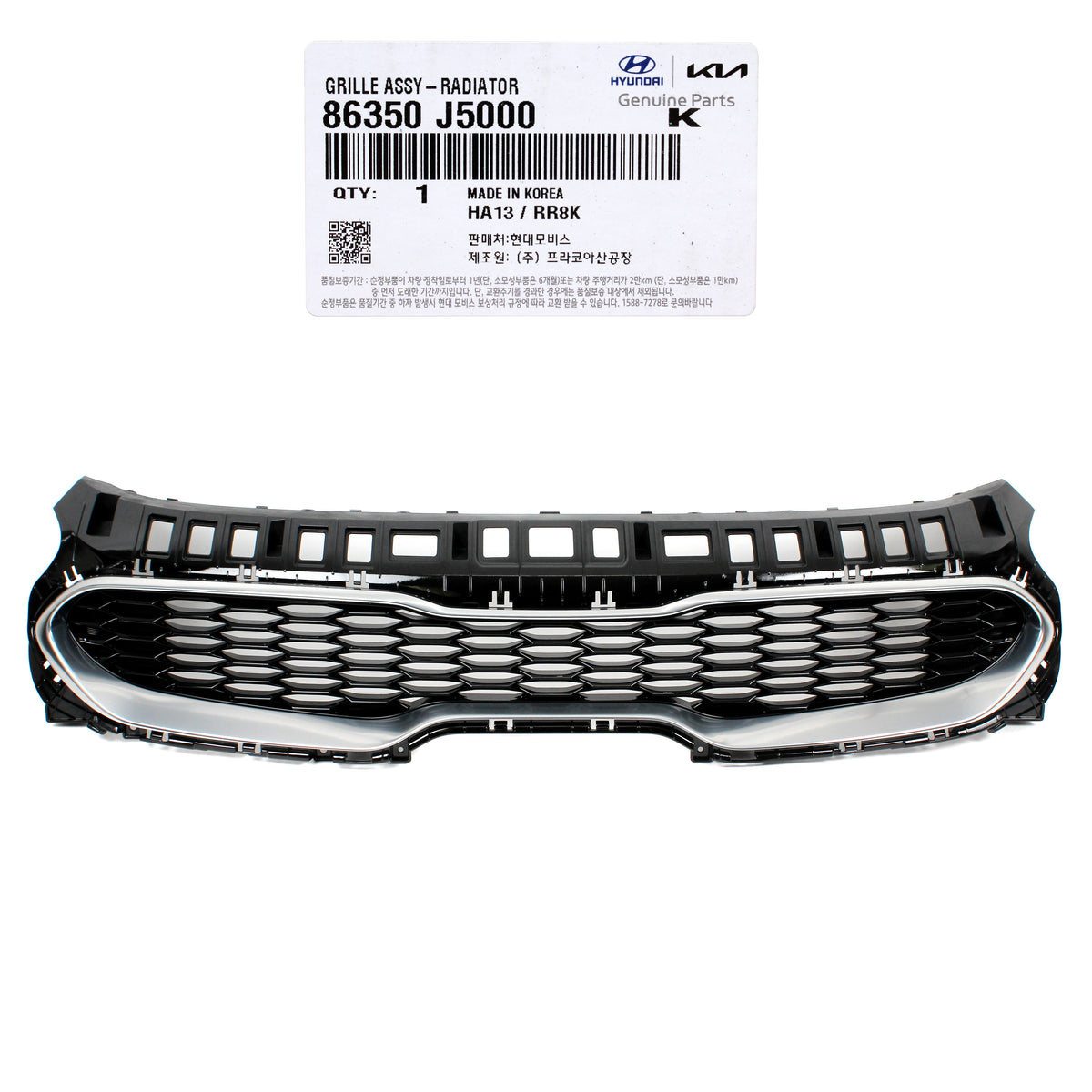 GENUINE Front Radiator Bumper Upper &amp; Lower Grille for 18-21 KIA STINGER 2.0L (1998cc/122cid) DOHC TURBO