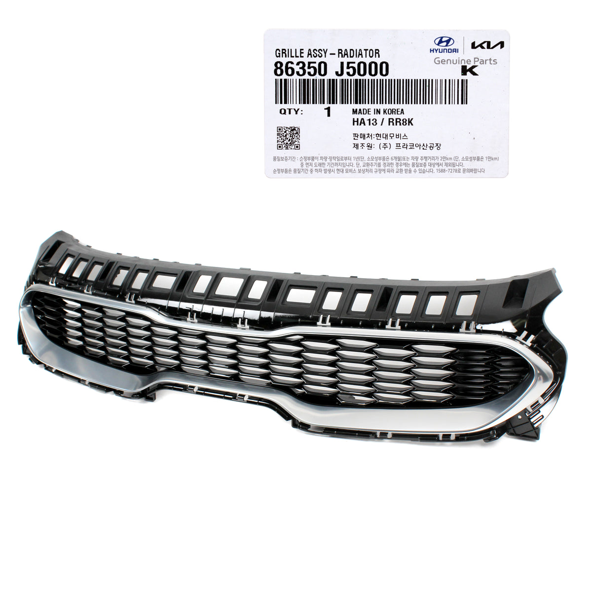 GENUINE Front Radiator Bumper Upper &amp; Lower Grille for 18-21 KIA STINGER 2.0L (1998cc/122cid) DOHC TURBO