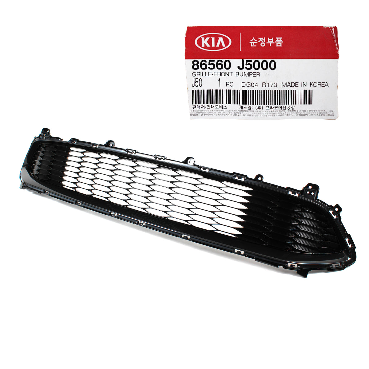 GENUINE Front Radiator Bumper Upper &amp; Lower Grille for 18-21 KIA STINGER 2.0L (1998cc/122cid) DOHC TURBO