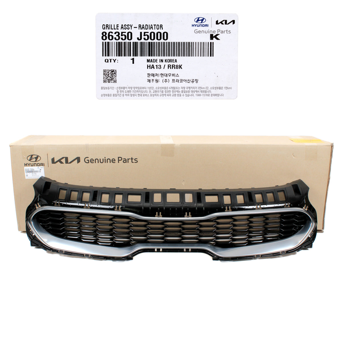 GENUINE Front Radiator Bumper Grille for 18-21 Kia Stinger 2.0L Turbo ...