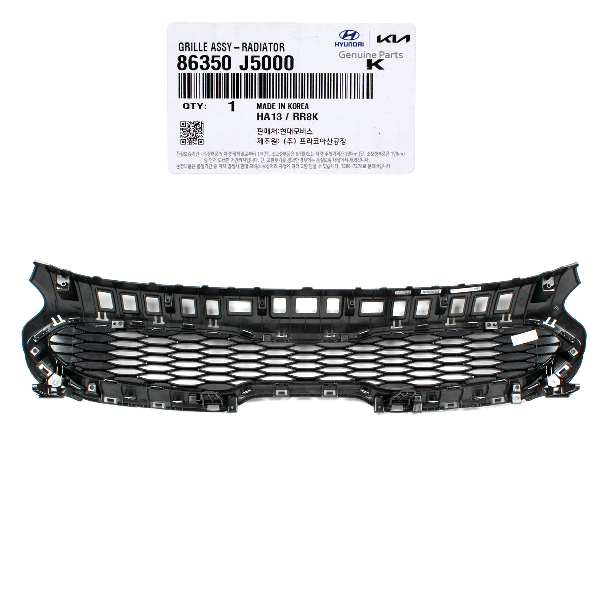 GENUINE Front Radiator Bumper Grille for 18-21 Kia Stinger 2.0L Turbo ...