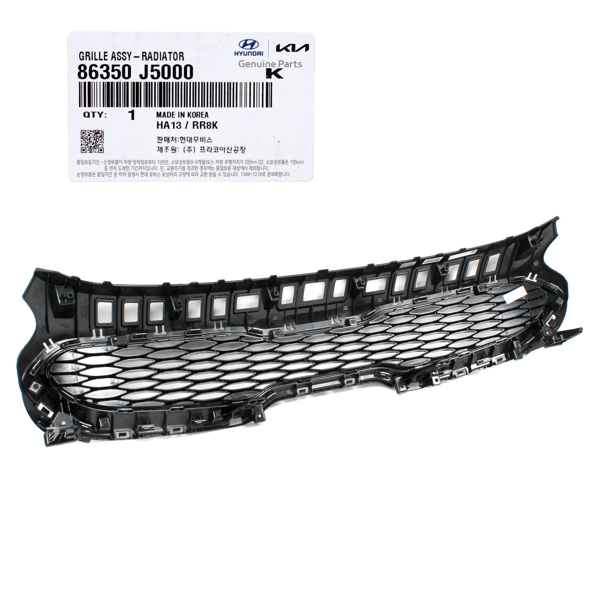 GENUINE Front Radiator Bumper Grille for 18-21 Kia Stinger 2.0L Turbo ...