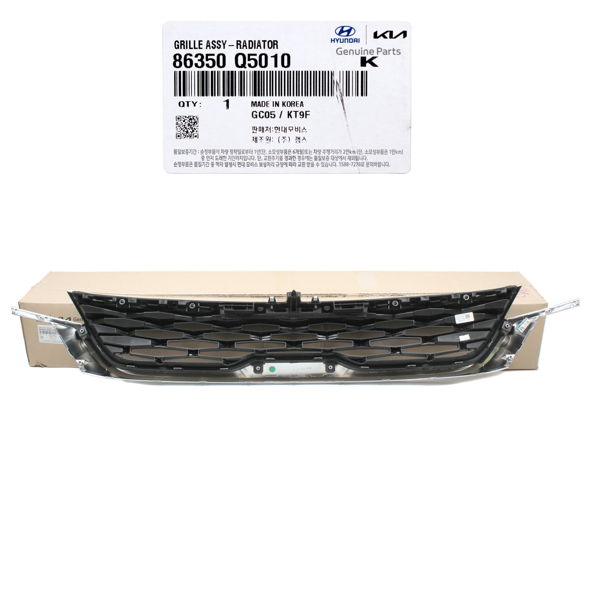 GENUINE Front Radiator Grille BLACK for 2020-2022 Kia Seltos 86350Q5010