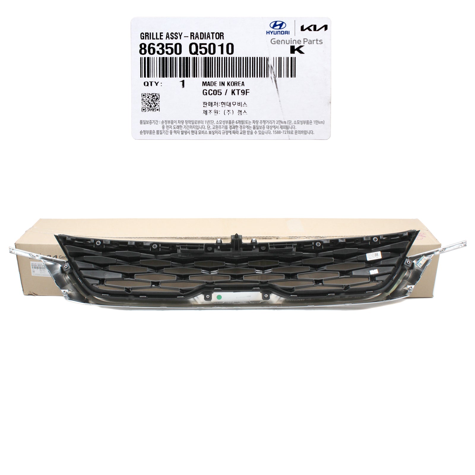 GENUINE Front Radiator Grille BLACK for 2020-2022 Kia Seltos 86350Q5010