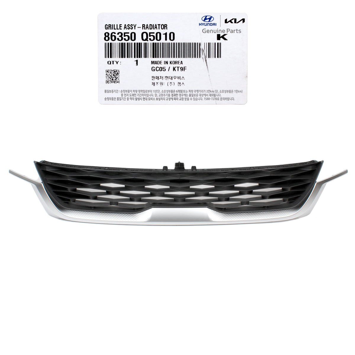 GENUINE Front Radiator Grille BLACK for 2020-2022 Kia Seltos 86350Q5010