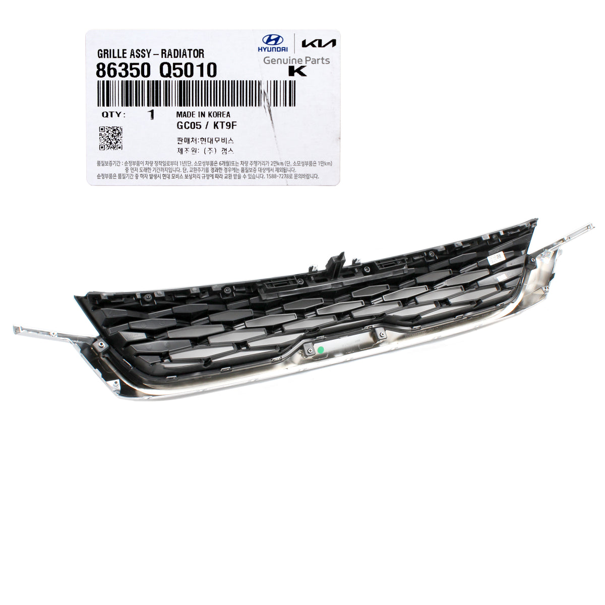 GENUINE Front Radiator Grille BLACK for 2020-2022 Kia Seltos 86350Q5010