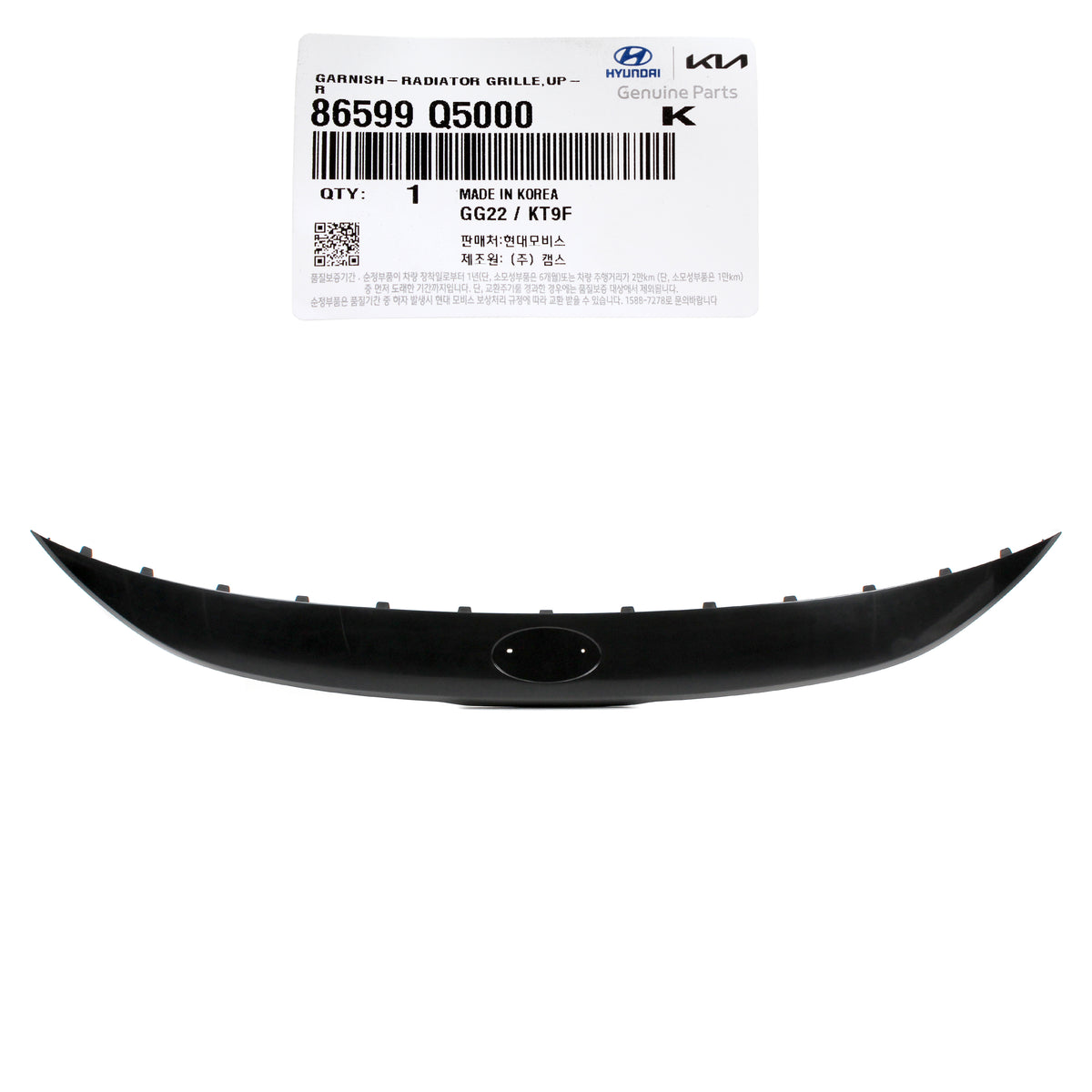 GENUINE Front Grille Upper Trim Cover for 2020-2022 Kia Seltos 86599Q5000