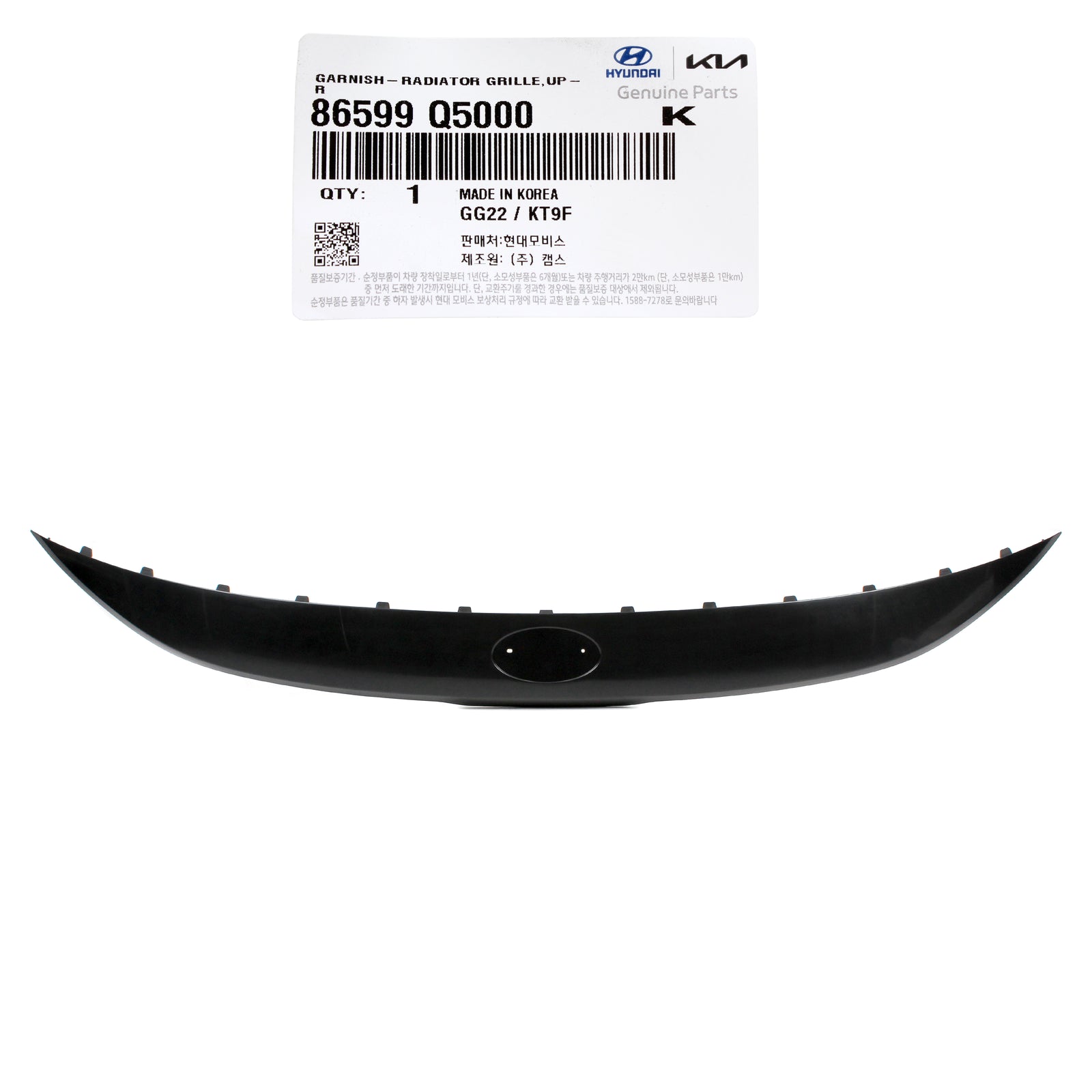 GENUINE Front Grille Upper Trim Cover for 2020-2022 Kia Seltos 86599Q5000