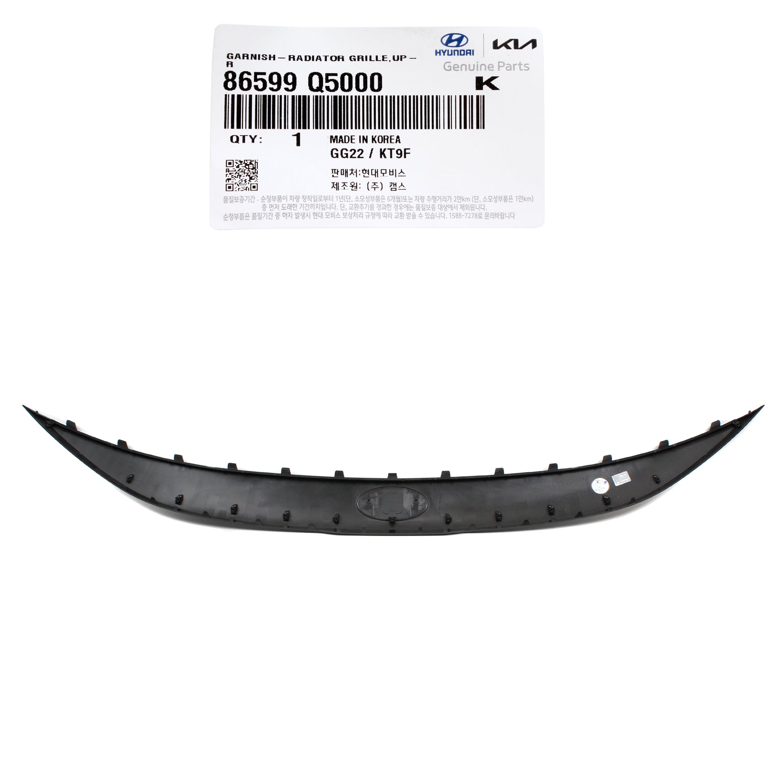 GENUINE Front Grille Upper Trim Cover for 2020-2022 Kia Seltos 86599Q5000