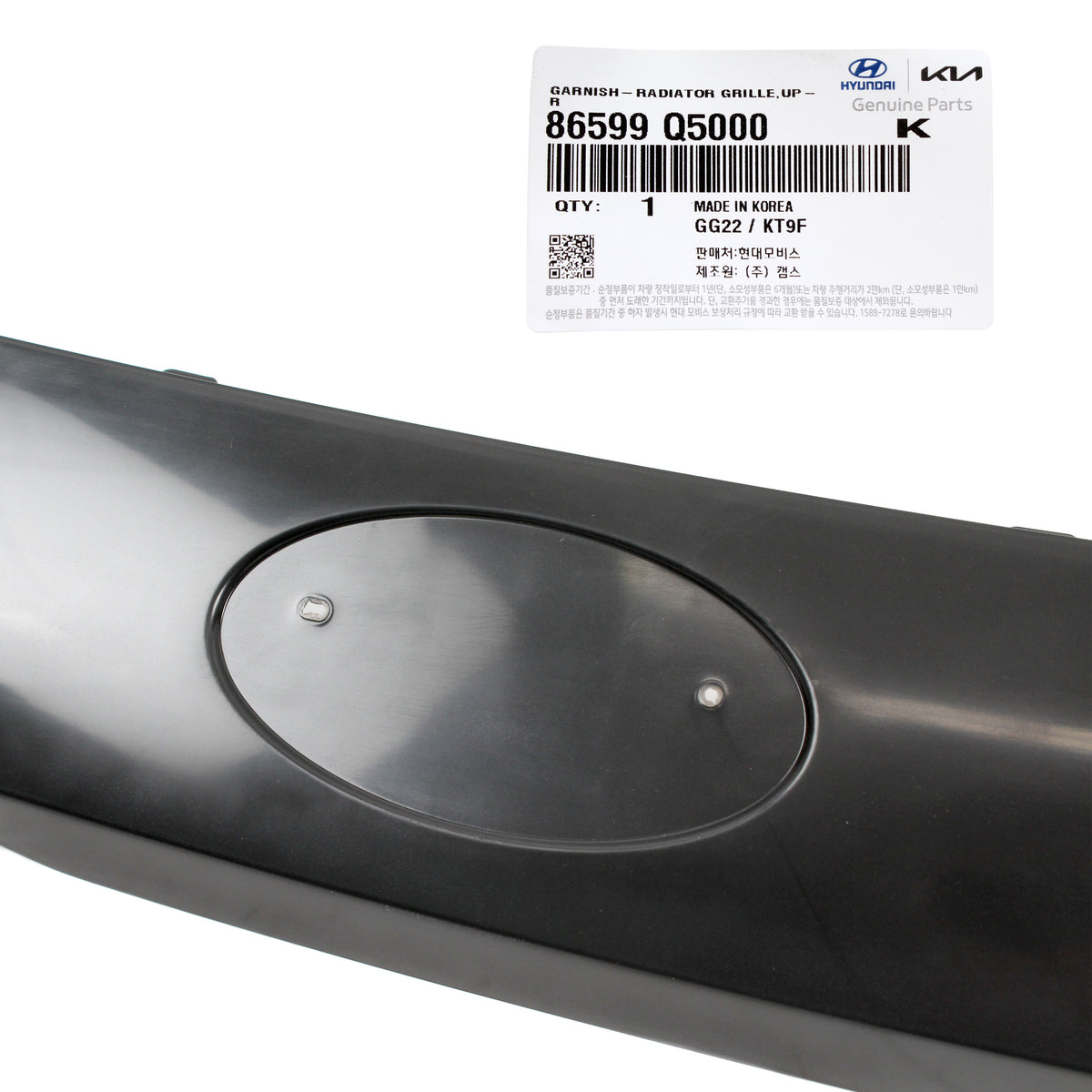 GENUINE Front Grille Upper Trim Cover for 2020-2022 Kia Seltos 86599Q5000