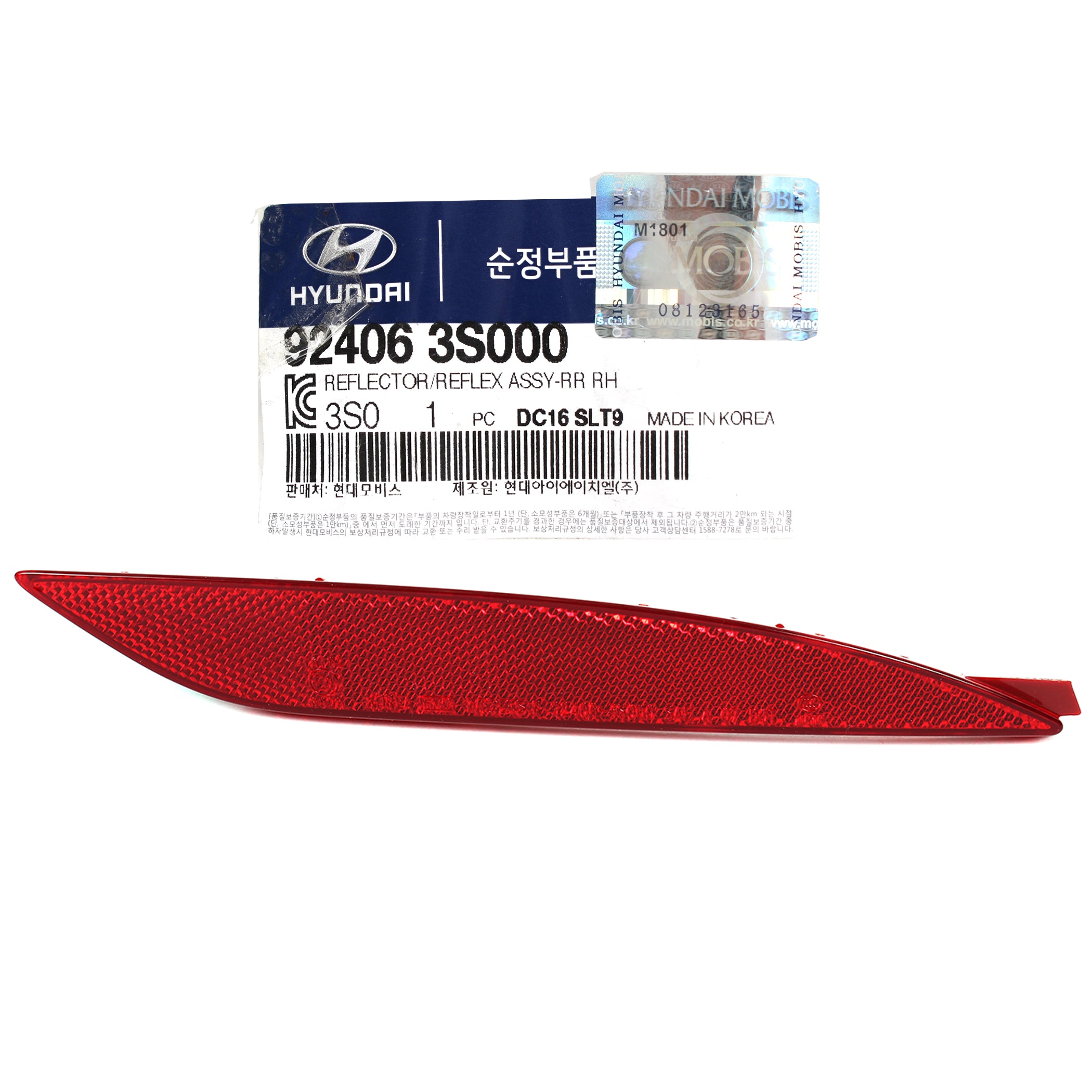 GENUINE REAR Bumper Reflector LH RH for 11-13 Hyundai Sonata OEM 92405 ...