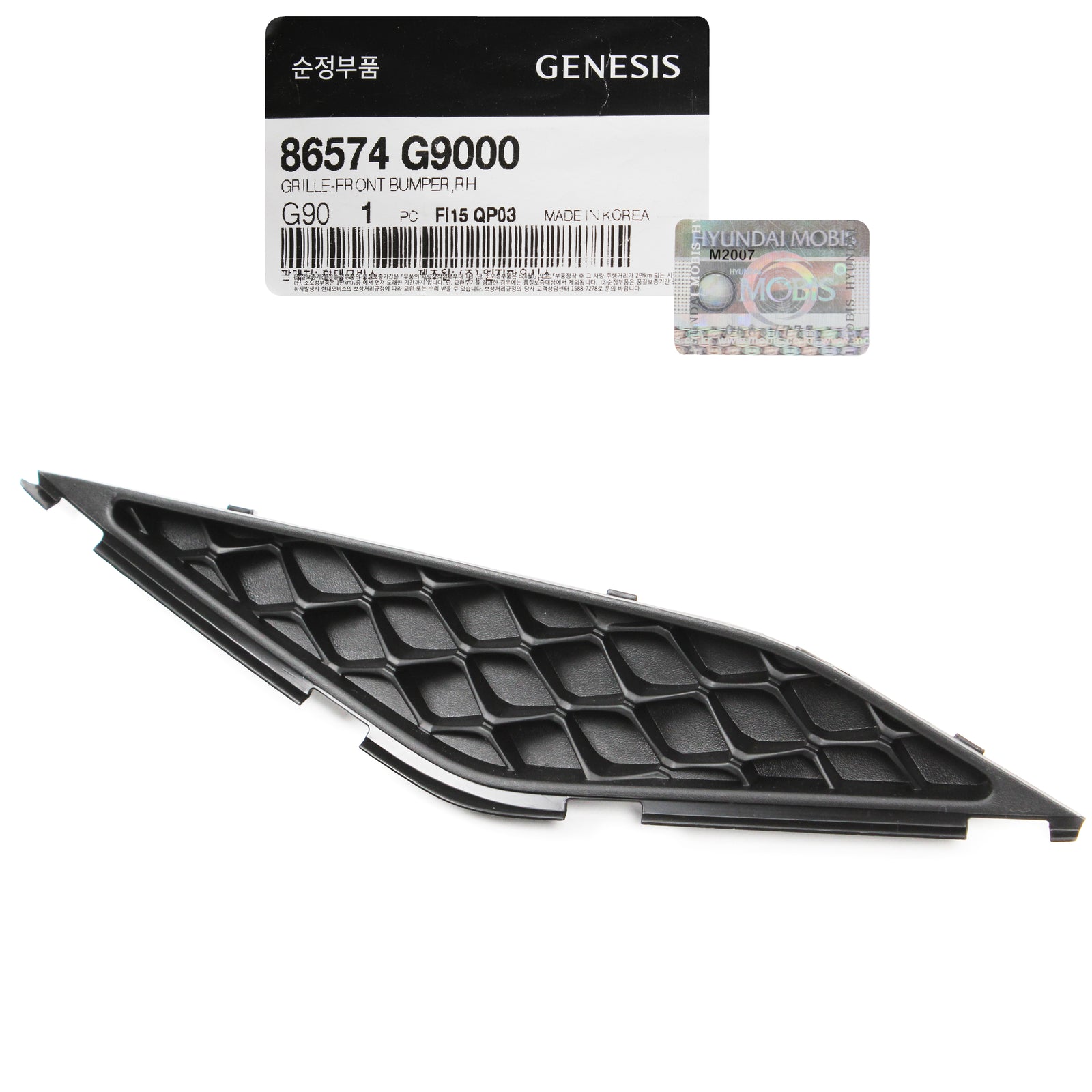 GENUINE Front Bumper Lower Outer Grille RIGHT for 19-21 GENESIS G70 86574G9000