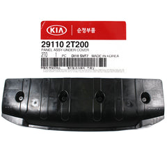 29110-2T200 - Under Cover 2014-2016 Kia Optima | Kia.Parts Store