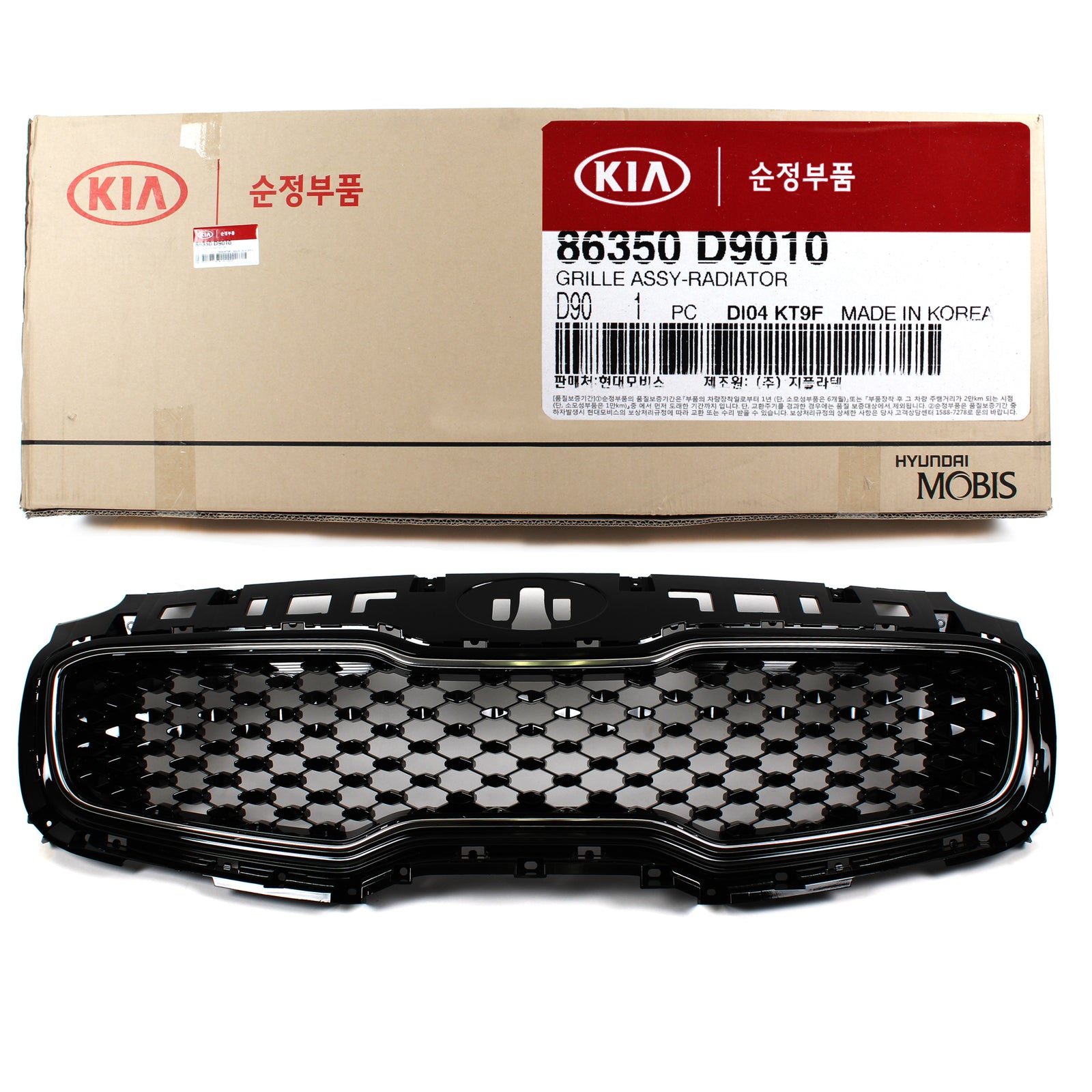 GENUINE Grille Radiator Front for 2017-2018 Kia Sportage EX LX SX OEM 86350D9010