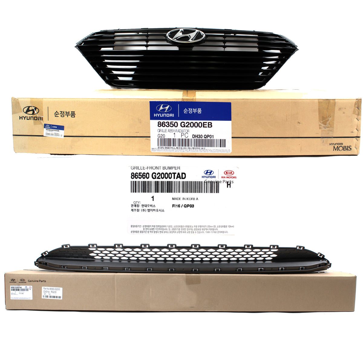 GENUINE Front Grille Upper &amp; Lower 2pcs for 2017-2019 Hyundai Ioniq OEM