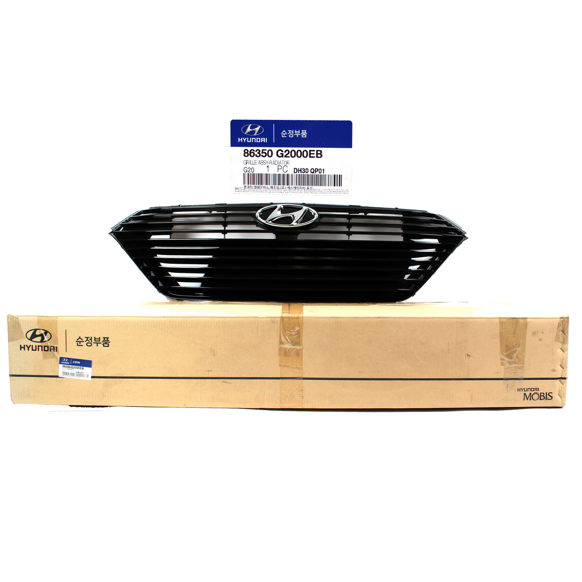 GENUINE Front Grille Upper &amp; Lower 2pcs for 2017-2019 Hyundai Ioniq OEM