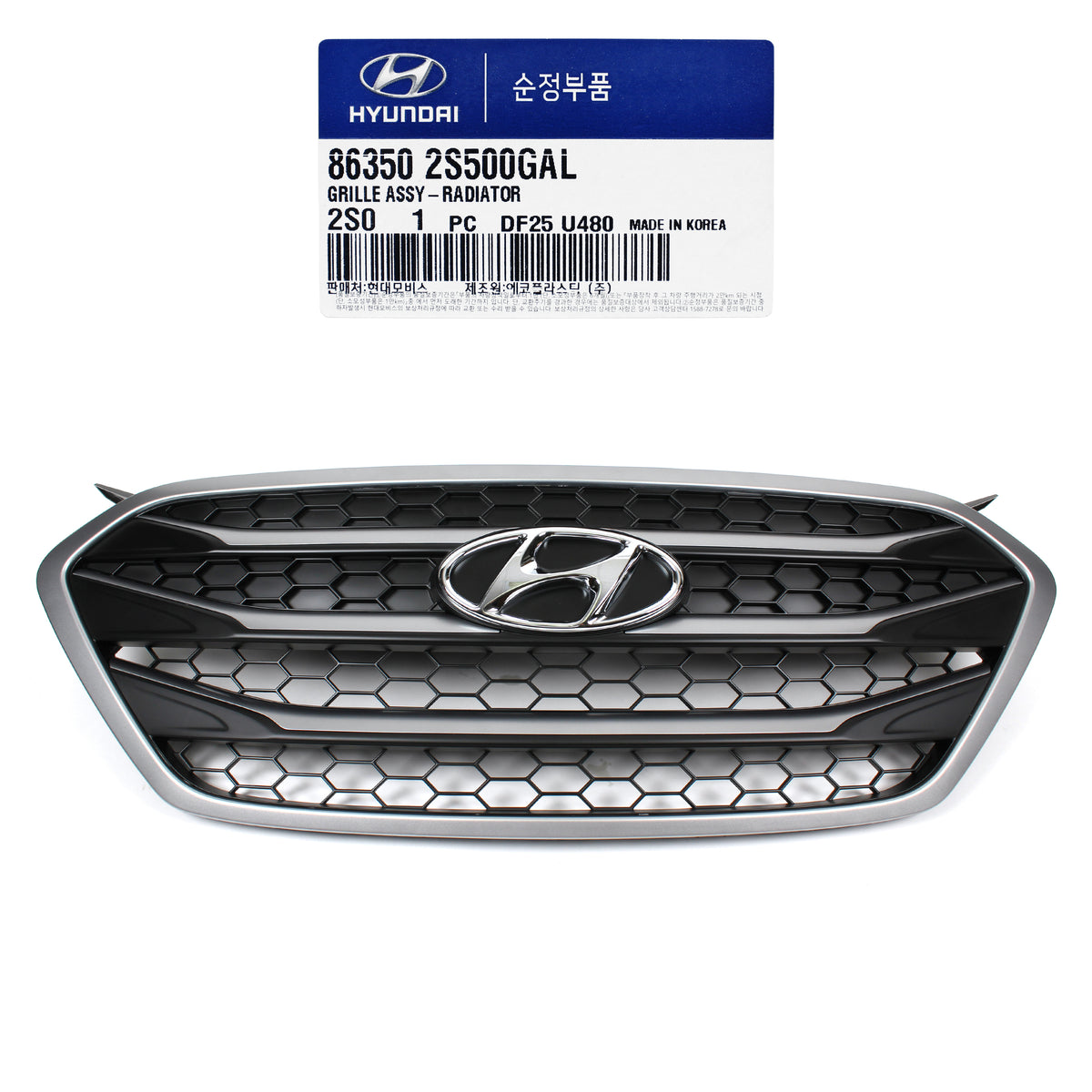 GENUINE Front Radiator Grille for 2010-2015 Hyundai Tucson OEM 863502S500