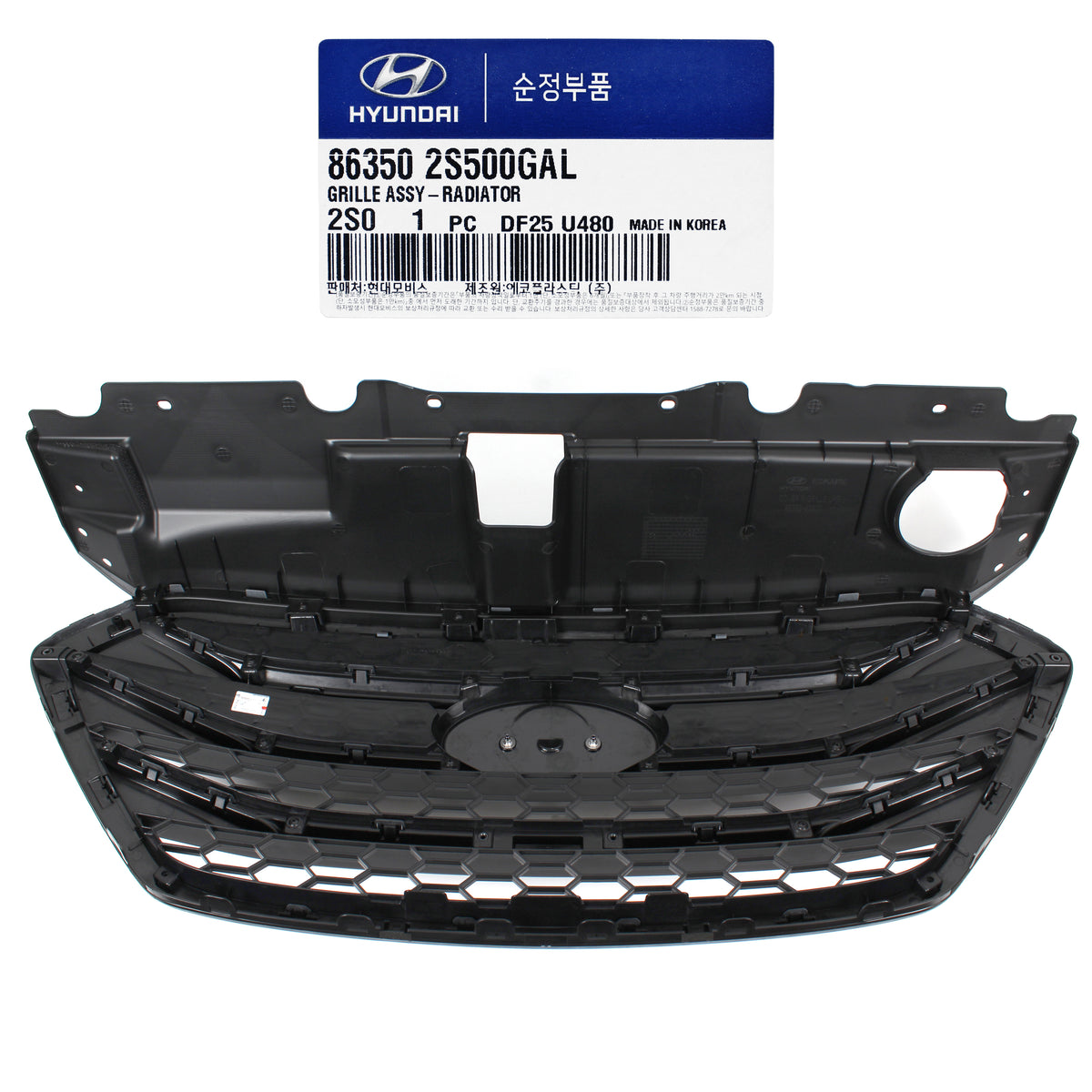 GENUINE Front Radiator Grille for 2010-2015 Hyundai Tucson OEM 863502S500