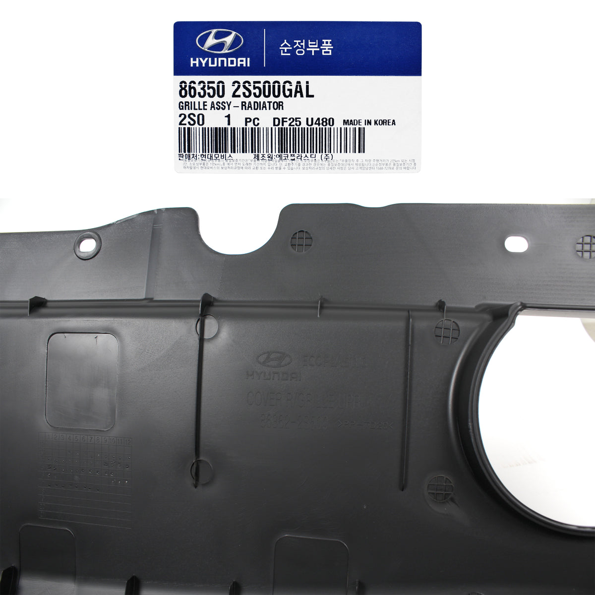 GENUINE Front Radiator Grille for 2010-2015 Hyundai Tucson OEM 863502S500