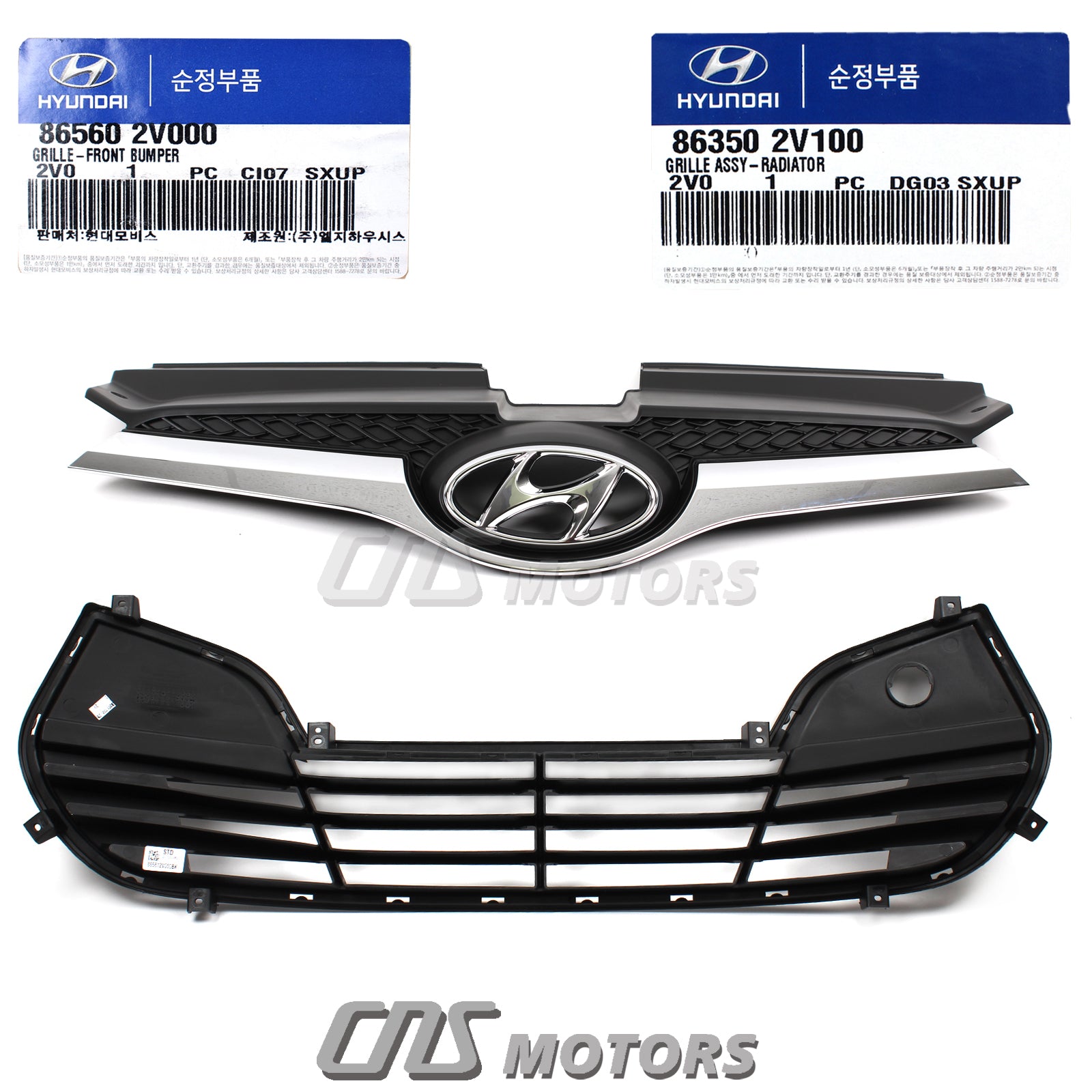 GENUINE Grille Radiator Upper & Lower 2012-2017 Hyundai Veloster Base