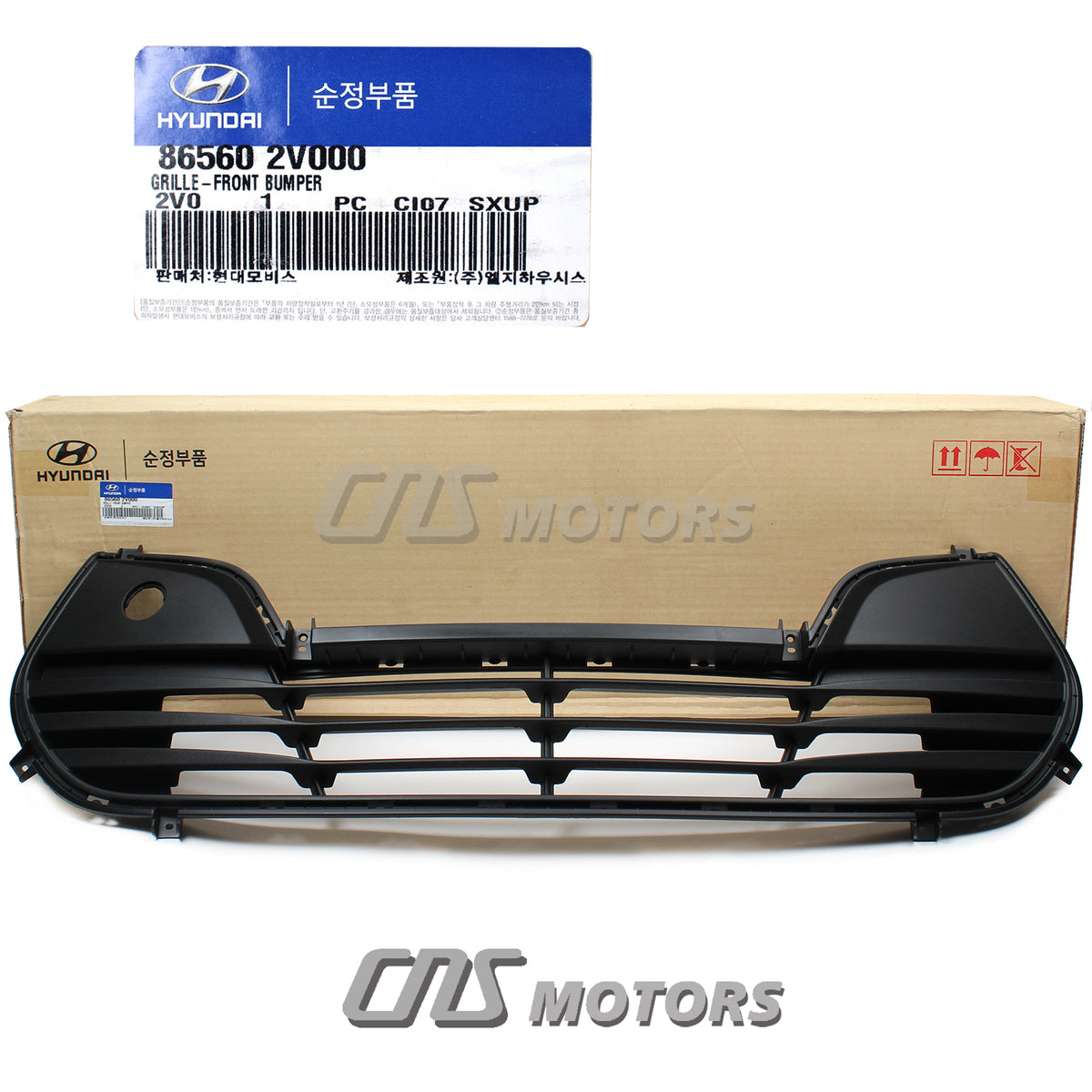 GENUINE Grille Radiator Upper & Lower 2012-2017 Hyundai Veloster Base ...