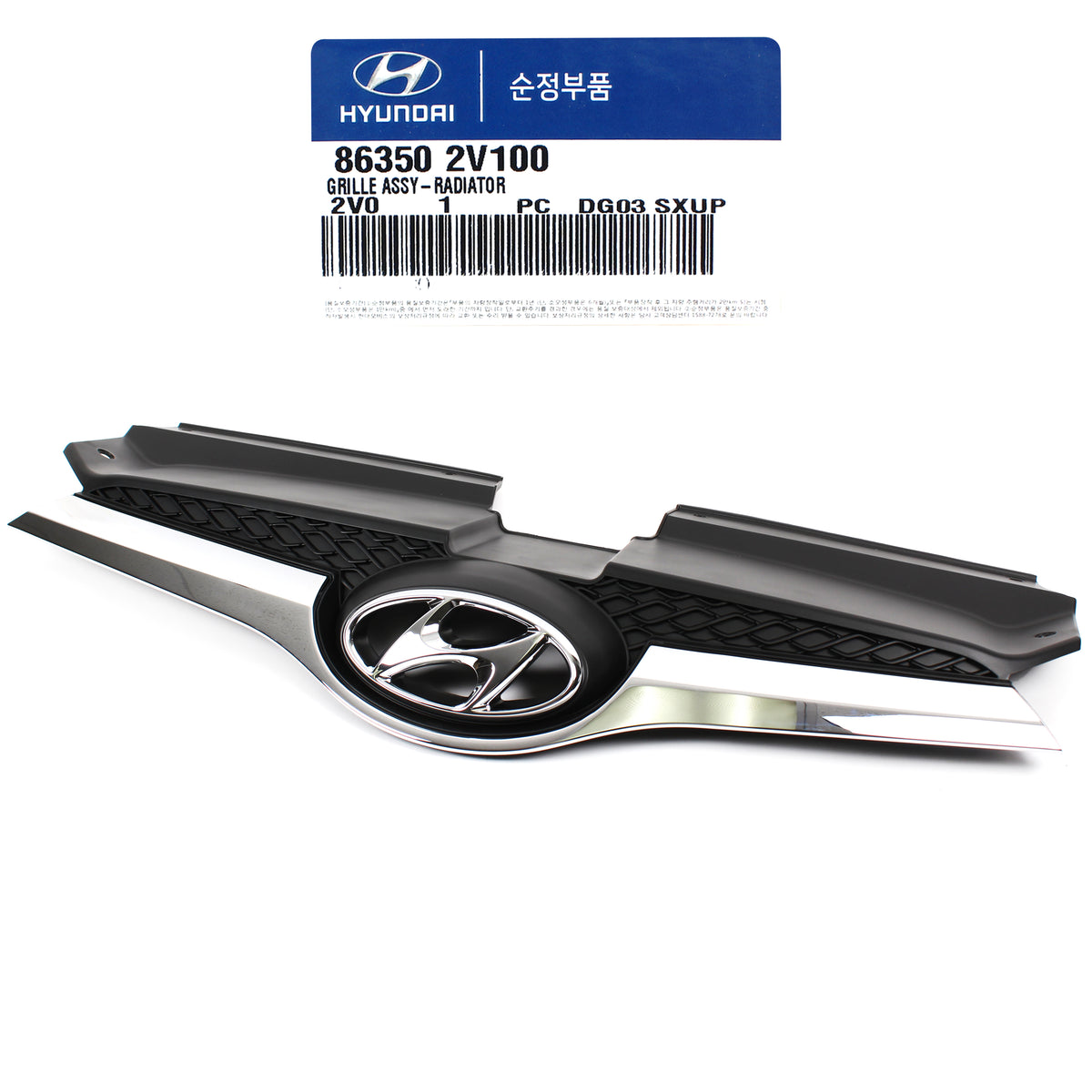 GENUINE Grille Radiator Front for 2012-2017 Hyundai Veloster Base OEM 863502V100