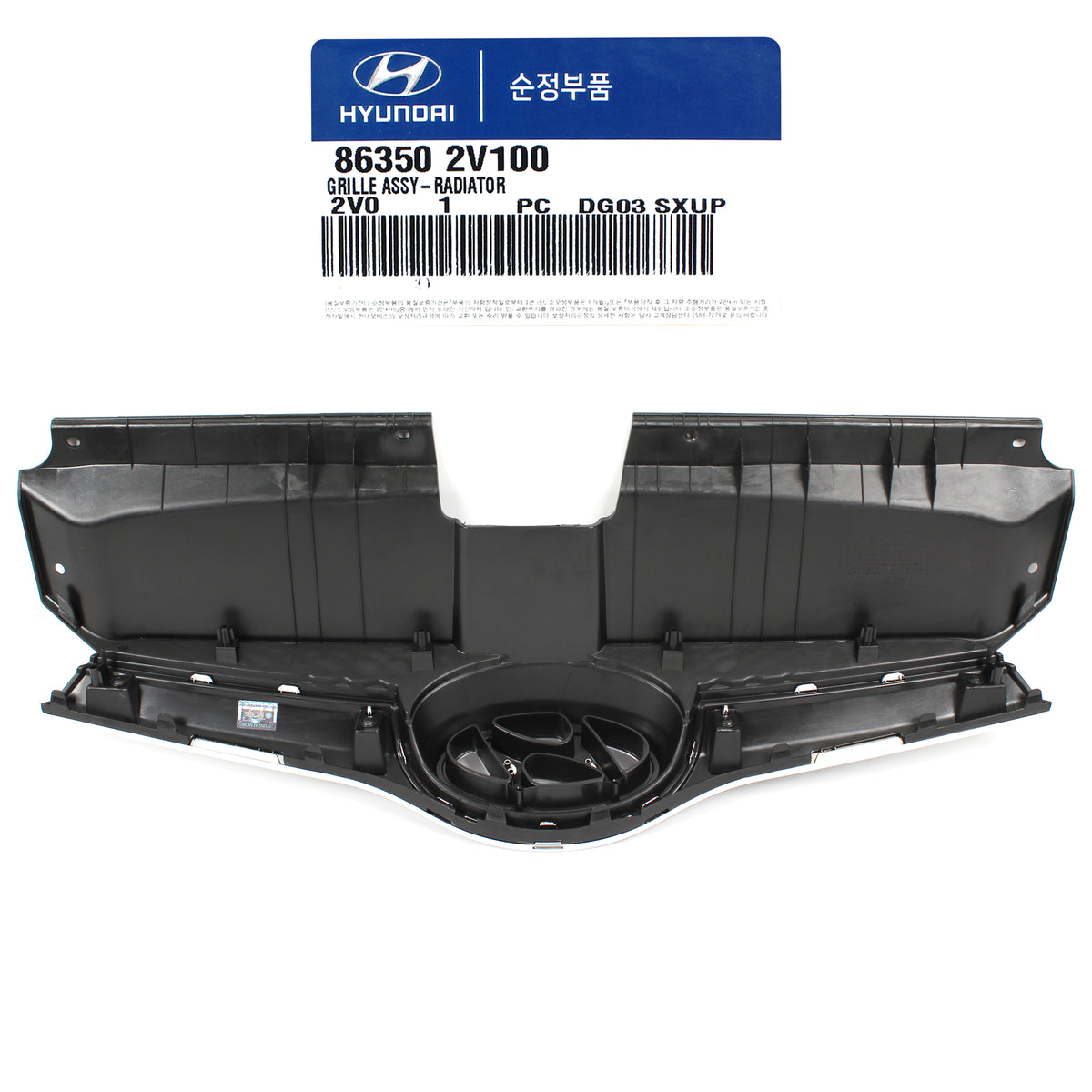 GENUINE Grille Radiator Front for 2012-2017 Hyundai Veloster Base OEM 863502V100